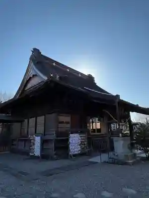 神明宮(栃木県)