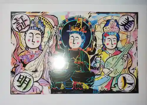 明石弁天厳島神社の授与品その他