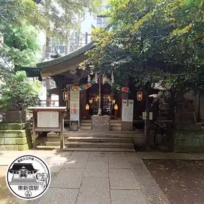 稲荷鬼王神社(東京都)