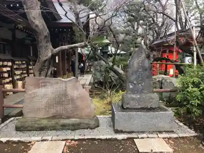 愛宕神社のその他建物