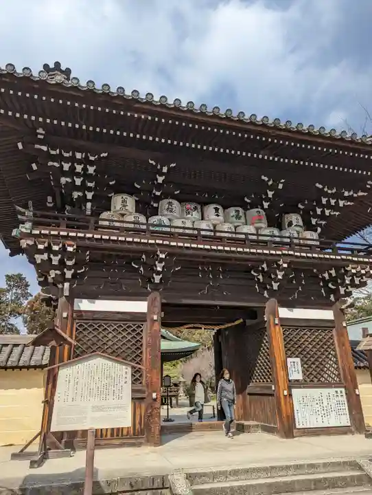 梅宮大社(京都府)