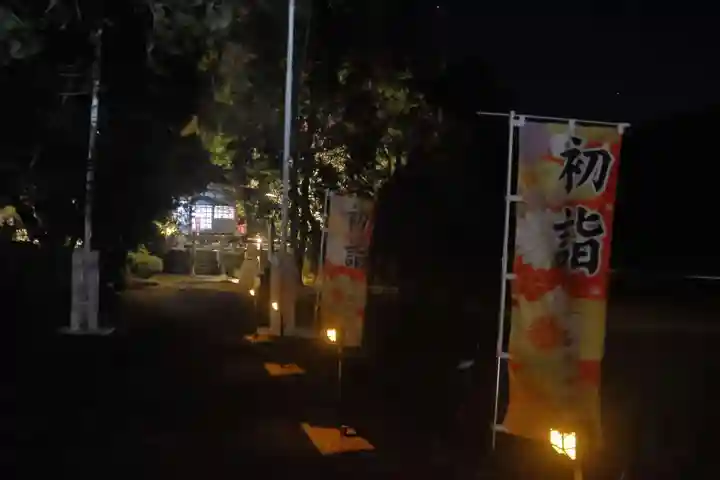 高司神社〜むすびの神の鎮まる社〜の景色