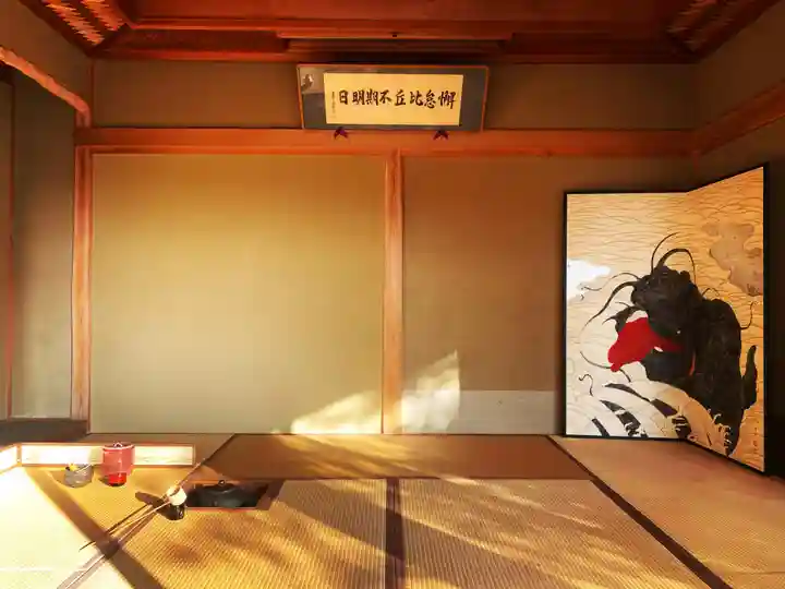 光明院(光明禅院)(京都府)