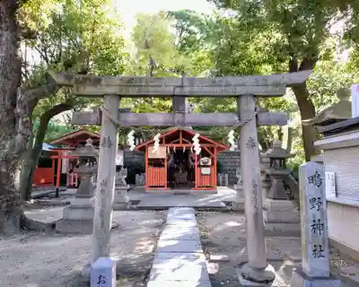 難波大社　生國魂神社(大阪府)
