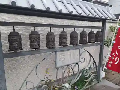 太平寺(大阪府)