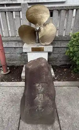 三石神社(兵庫県)