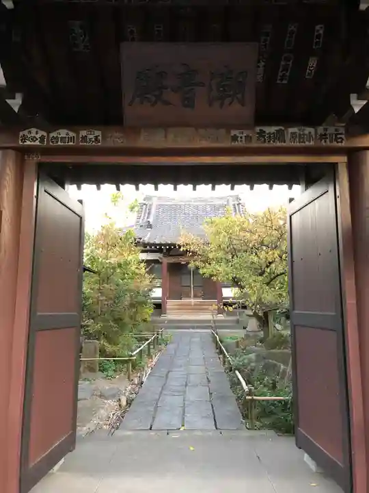 石観音のその他建物