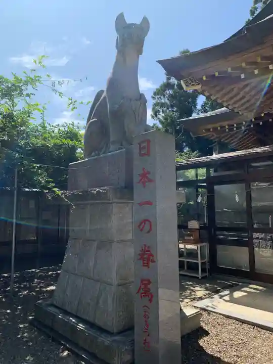 多田朝日森稲荷神社(千葉県)