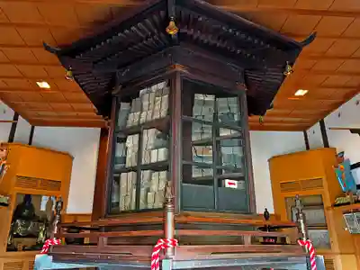 秩父札所十三番 慈眼寺のその他建物