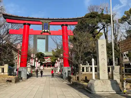 富岡八幡宮(東京都)