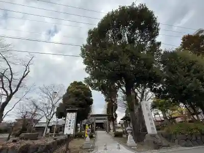 熊野神社の{uncategorized: "未分類", other: "その他", undefined: "問題あり", building: "その他建物", grave: "お墓", sacred_gate: "鳥居", guardian: "狛犬", statue: "像", buddha: "仏像", history: "歴史", nature: "自然", garden: "庭園", animal: "動物", pagoda: "塔", temizu: "手水舎", mountain_gate: "山門・神門", sanctuary: "本殿・本堂", subordinate: "末社・摂社", art: "芸術", scenery: "景色", jizo: "地蔵", ema: "絵馬", goshuin: "御朱印", omikuji: "おみくじ", items: "授与品その他", amulet: "お守り", goshuincho: "御朱印帳", eats: "食事", festival: "お祭り", votive_dance: "神楽", shichigosan: "七五三参", wedding: "結婚式", experience: "体験その他", initially: "初詣", around: "周辺", anti_infection: "感染症対策"}