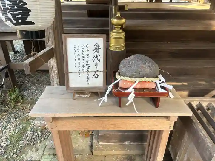 小御門神社(千葉県)