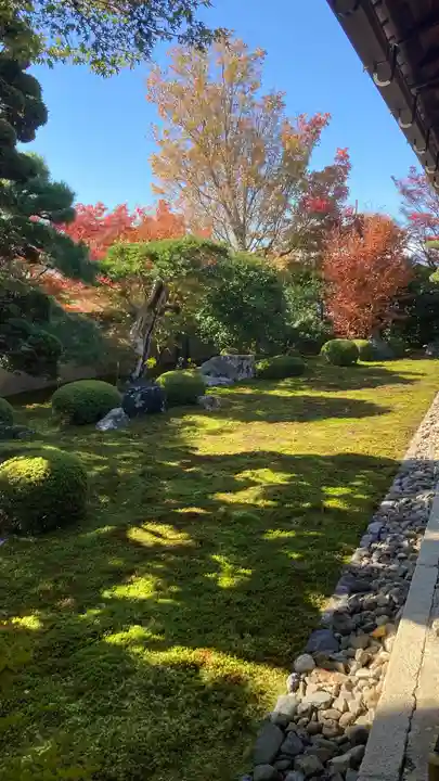 天得院(京都府)