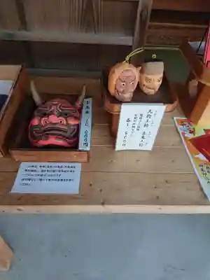 安久美神戸神明社のその他建物