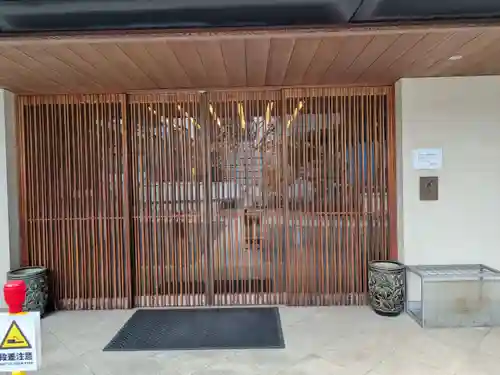 観音寺(東京都)