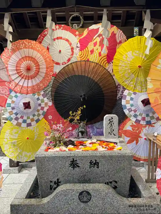 札幌諏訪神社の手水舎