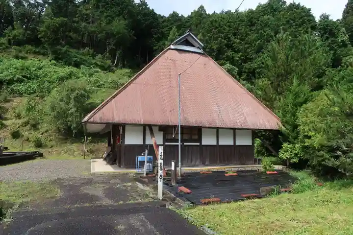 元龍寺(滋賀県)