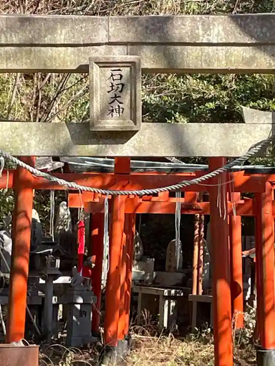 高取神社(兵庫県)