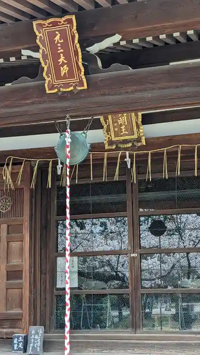 真正極楽寺(真如堂)(京都府)