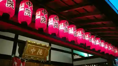 壬生寺のその他建物
