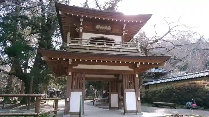 浄智寺の山門・神門