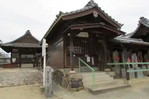 大光寺の末社・摂社