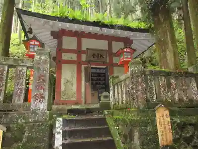 満願寺のその他建物