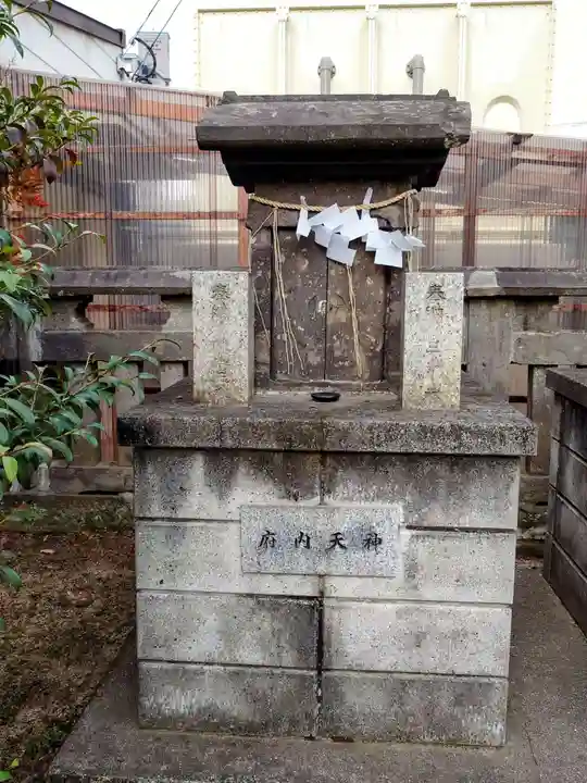 若宮八幡社(大分県)