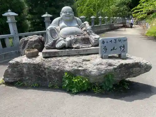 焼山寺の像