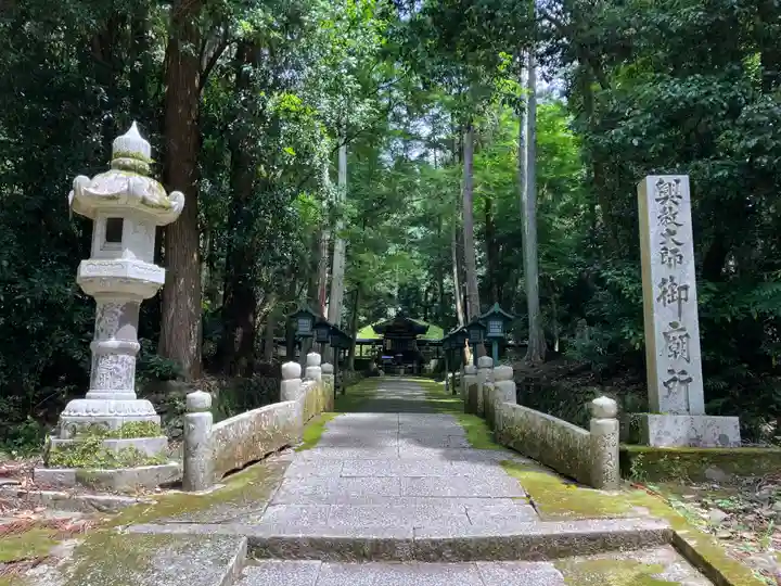 根来寺(和歌山県)