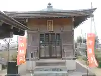 延命院(埼玉県)