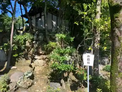 白山神社（小幡）のその他建物
