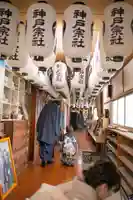 神館飯野高市本多神社の七五三参