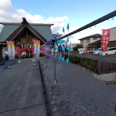七重浜海津見神社(北海道)
