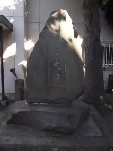 秋葉神社(東京都)