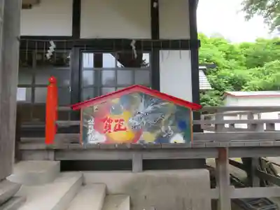 虻田神社の絵馬