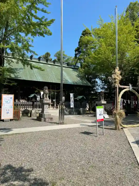 若宮神明社(愛知県)