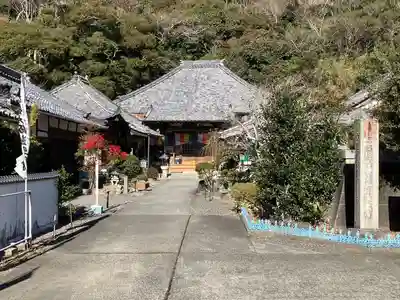天龍寺(愛知県)