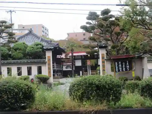 洞林寺(宮城県)