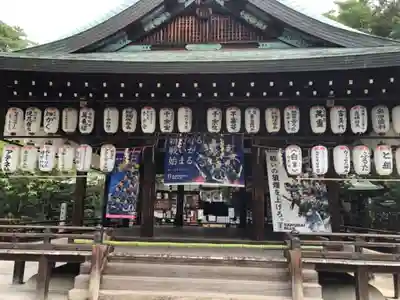 白峯神宮の本殿・本堂