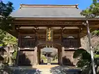 浄妙寺(千葉県)