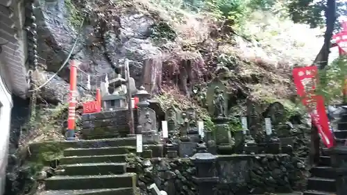 平山観音院(福岡県)