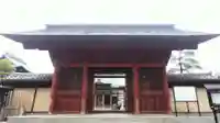 一乗院の山門・神門