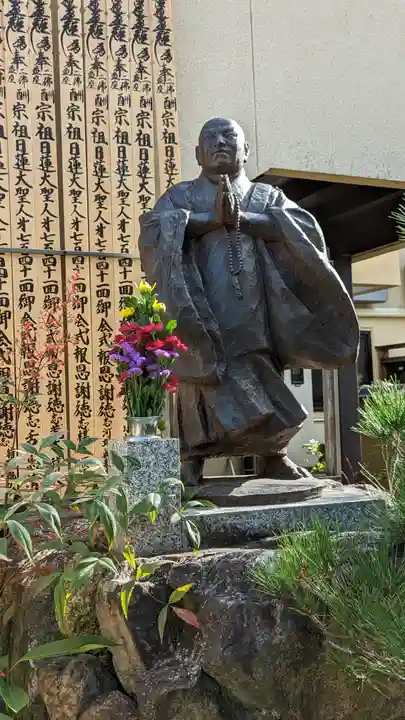 善行院(京都府)