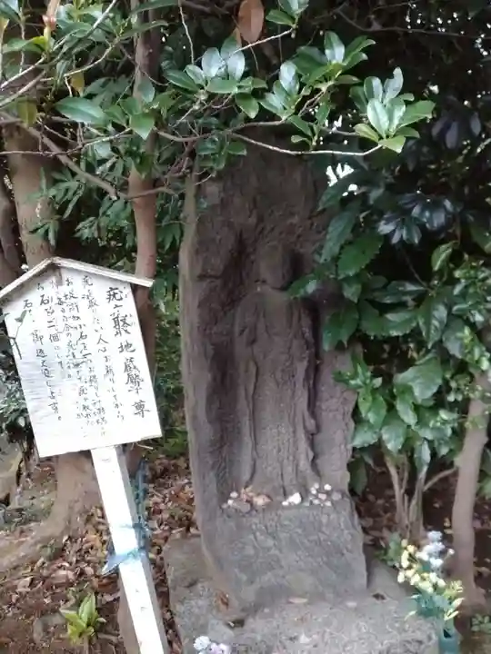 東福寺(神奈川県)