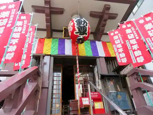 薬研堀不動院(川崎大師東京別院)の本殿・本堂