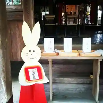 高忍日賣神社の授与品その他
