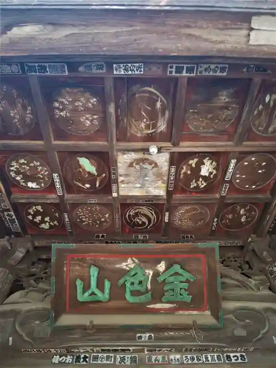 大悲願寺(東京都)