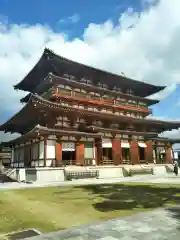 薬師寺の建物その他