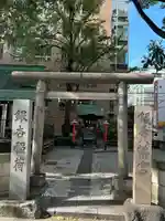 銀杏八幡宮(東京都)